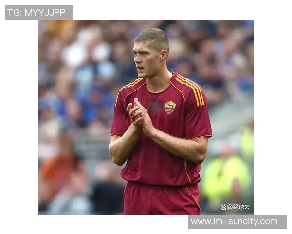 罗马前锋多夫比克伤退流泪回忆伤停期艰辛心路历程